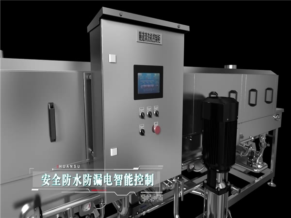 洗箱機，洗筐機，食品箱清洗機，食品洗盤機，食品筐清洗機